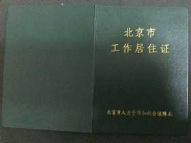 我国十大适宜居住城市排行榜前10名