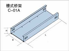 受大家喜欢的桥架热销品牌有哪些