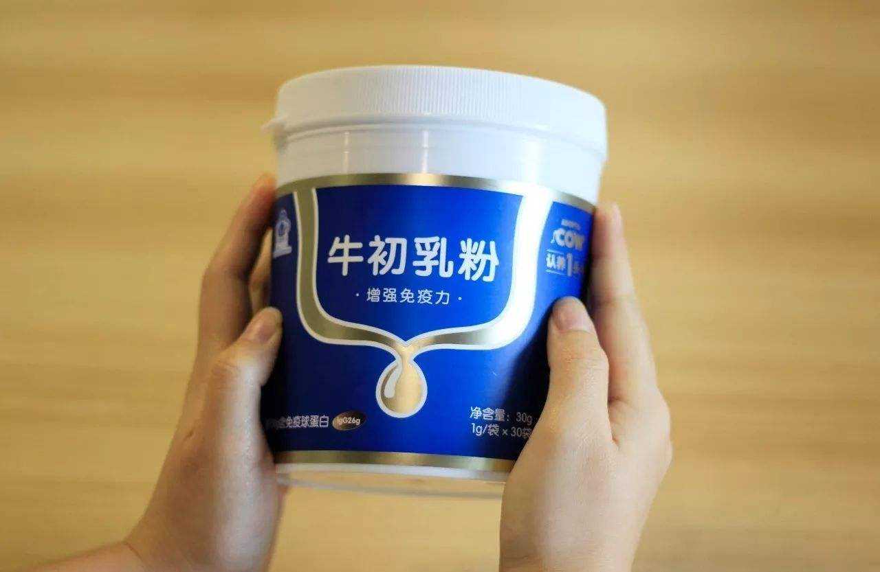 牛初乳十大品牌