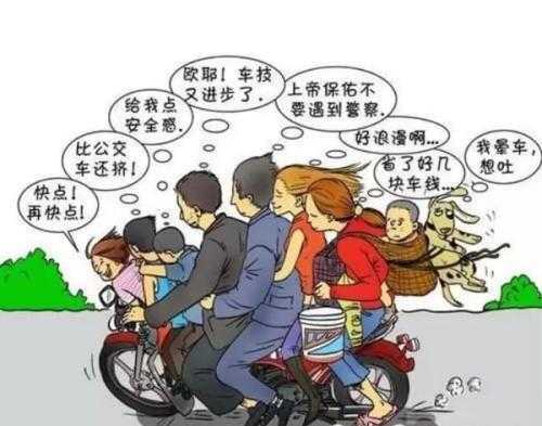 品质好的正三轮摩托车