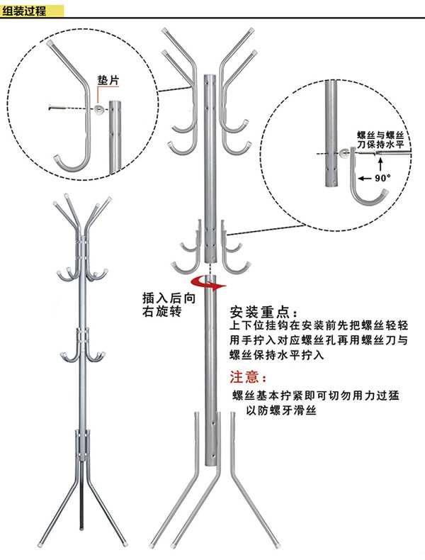 2021年有哪些优质衣帽架品牌可以选择