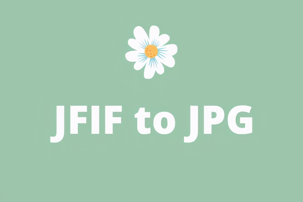 jfif是什么格式