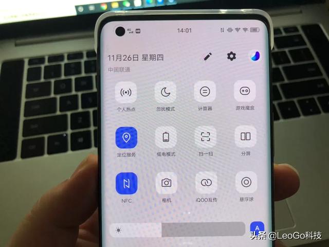 nfc什么意思