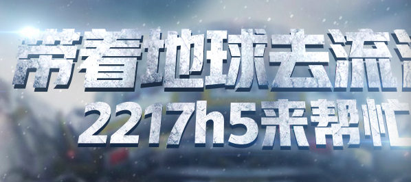 聚享游快速赚钱的方法分享