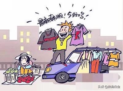 过年有什么赚钱的商机