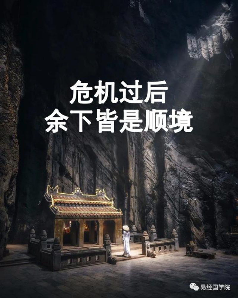 下降头是什么意思