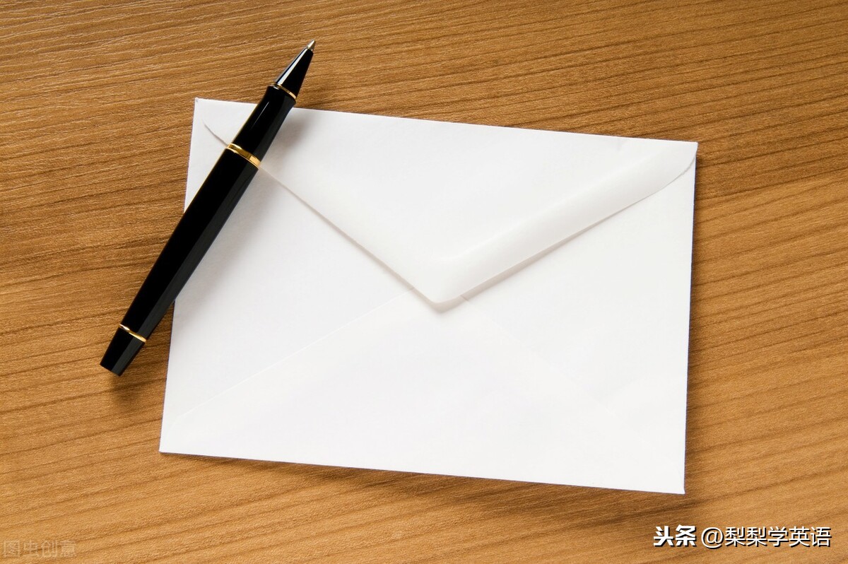 envelope什么意思