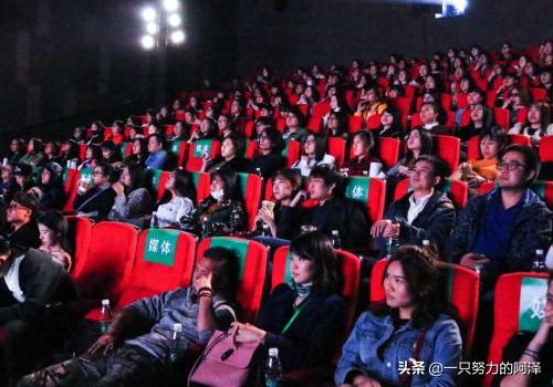 点映会和正片不一样吗