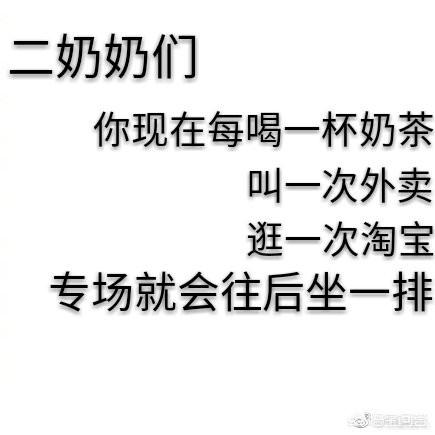 张云雷结婚了吗