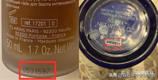 mac鉴别真伪查询