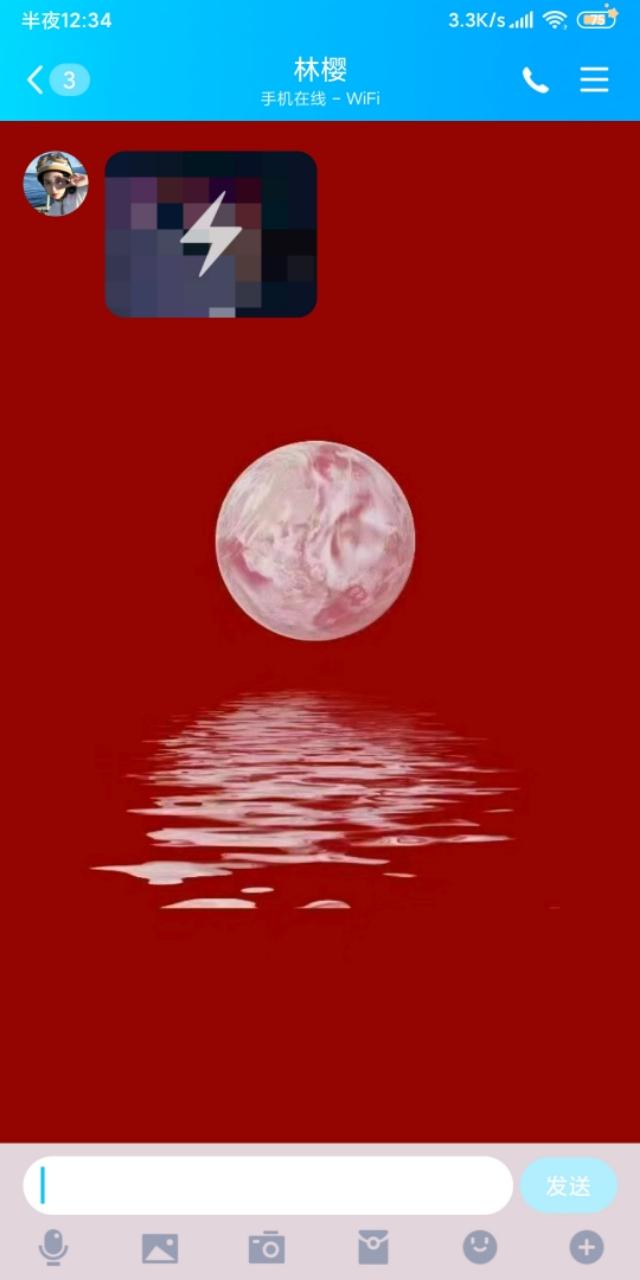 闪照怎么第二次查看