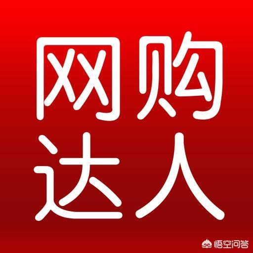 淘宝购物返现app排行榜