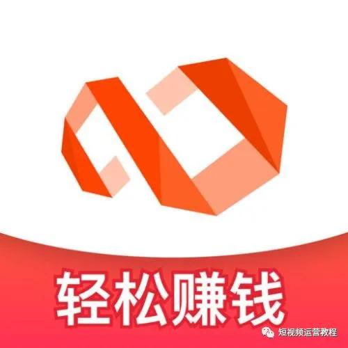 淘宝导购多少钱一个月