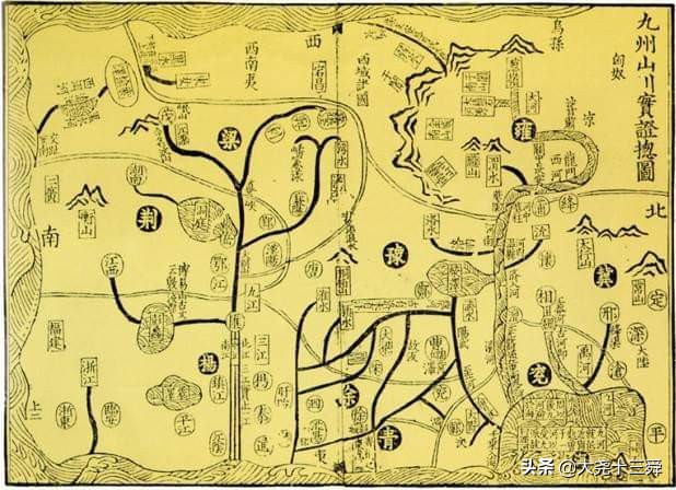 最早的地理学著作是什么