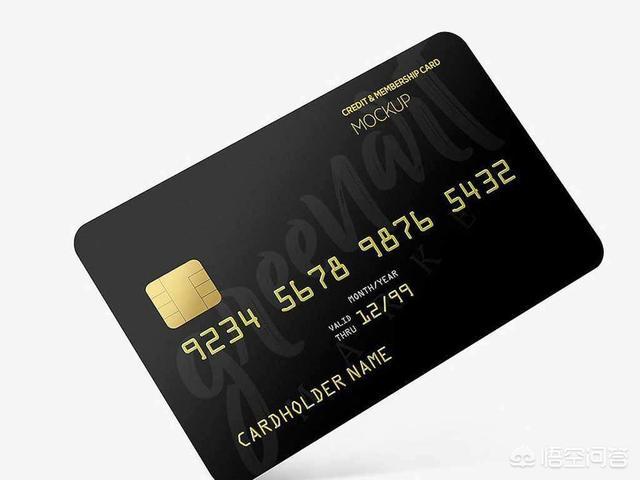 信用卡的基本功能