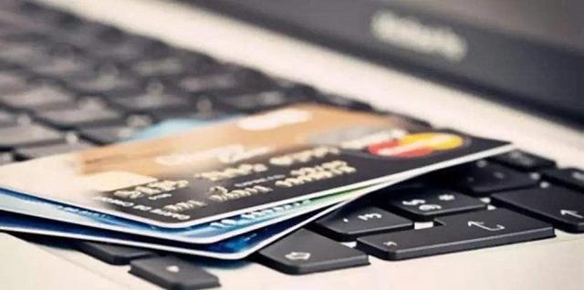 信用卡怎么转账给别人