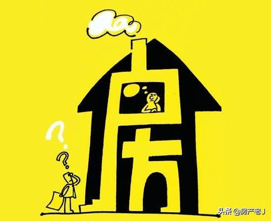 公租房住满5年后怎么办