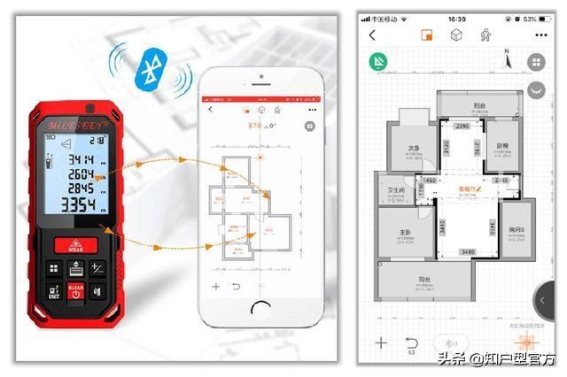 装修软件app哪个好