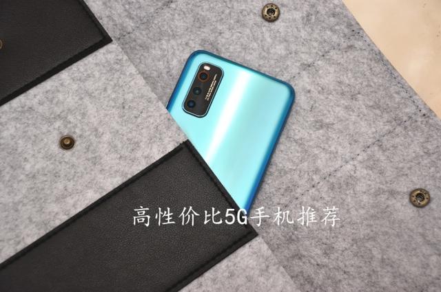 什么手机可以用5g？