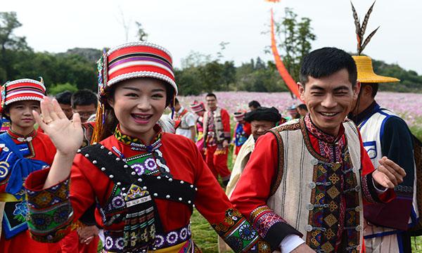 彝族的传统节日是什么