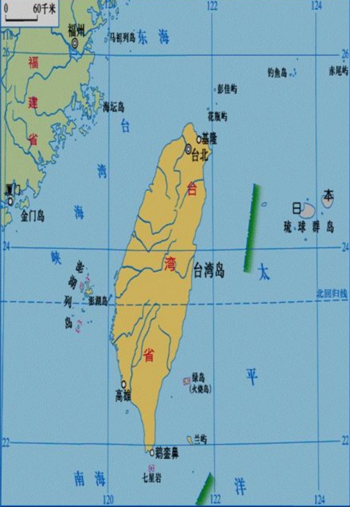 台湾岛面积多少平方公里？