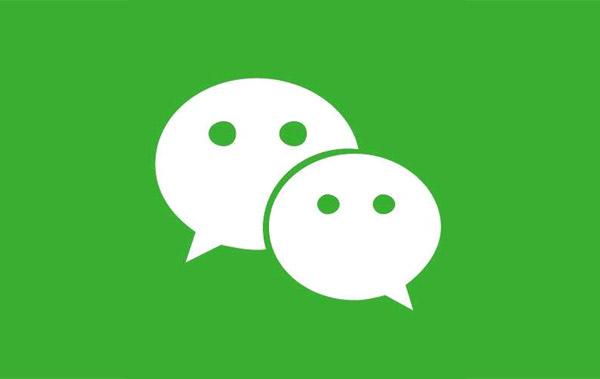 一条横线是拉黑还是删除