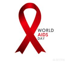 世界艾滋病日是哪一天？