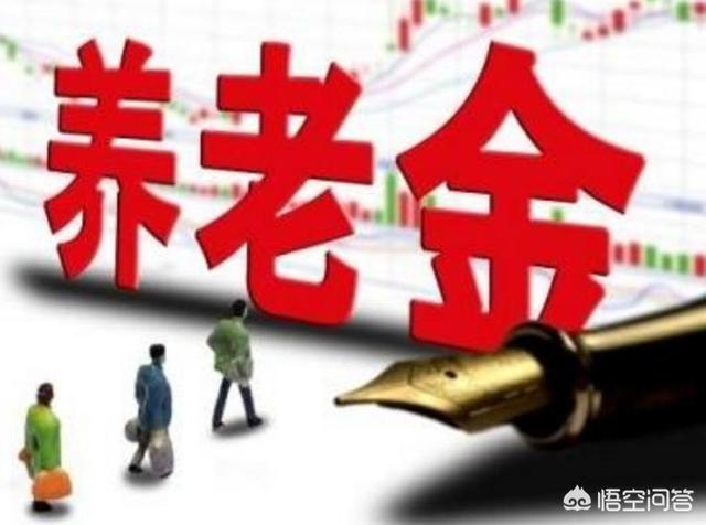 跳槽社保断了一个月