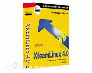 linux系统好用吗