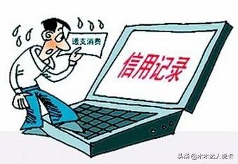 京东金条宽限期几天