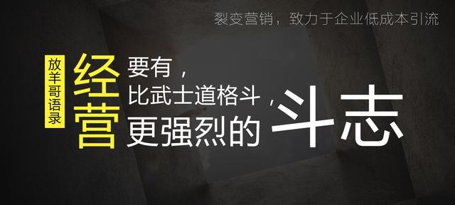 朋友圈营销方法与技巧