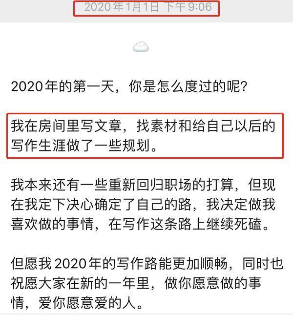 公众号推广平台有哪些？