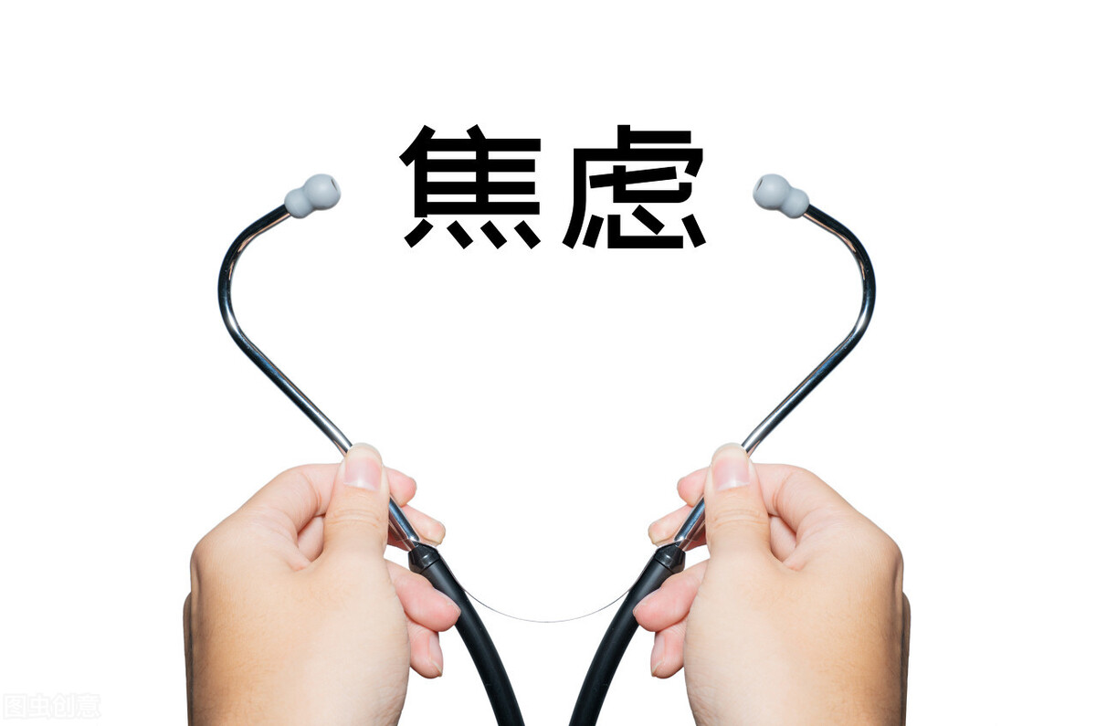 新手怎么购买指数基金