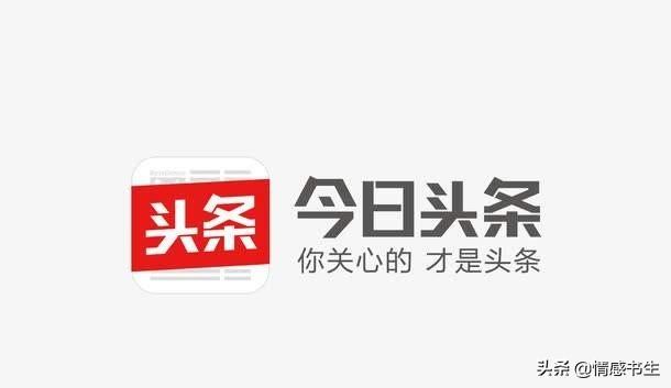 头条号被扣40分还能开原创吗？