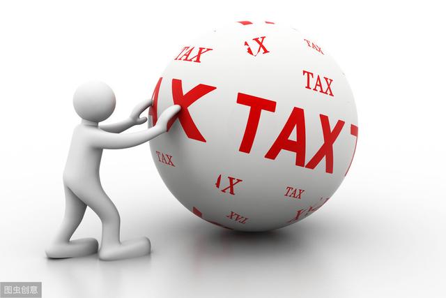 详解：小微企业所得税优惠政策