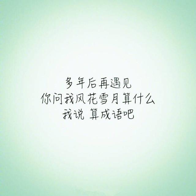 挂科是什么意思