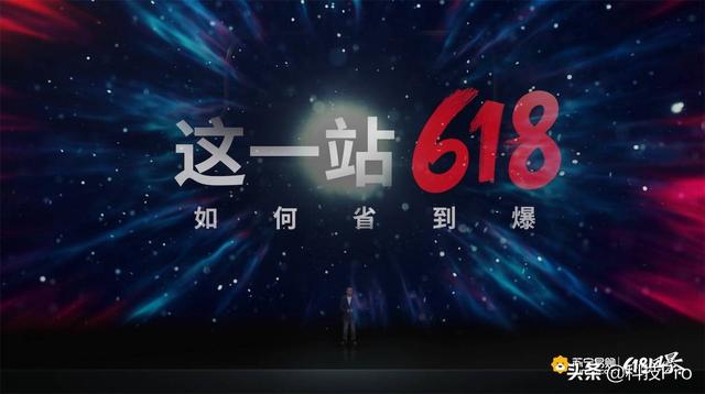 618和双十一哪个优惠力度大？