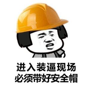 微信文件过期怎么恢复