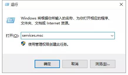 无法启动windows安全中心服务怎么办？