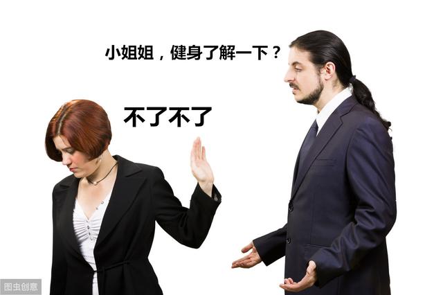 吸引人的女装的宣传语