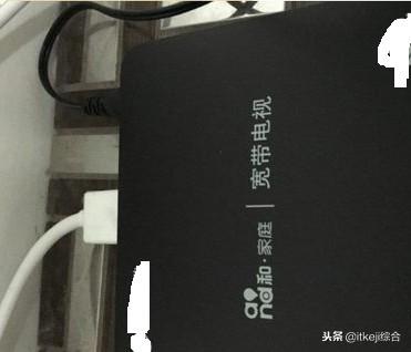 华为悦盒ec6108v9破解教程