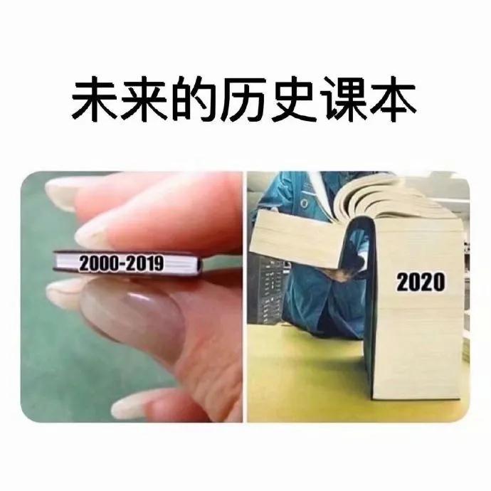 防不胜防什么意思是什么？