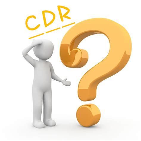 cdr是什么意思