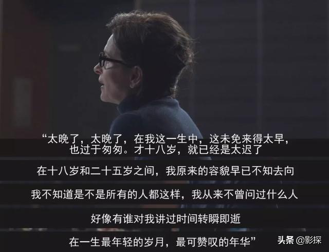 欲望深渊：成年人的世界有多乱？