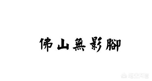 游资是什么意思