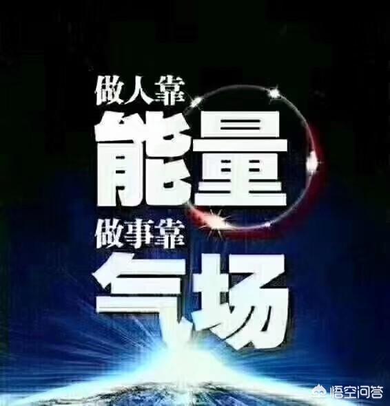 销售怎么找客户