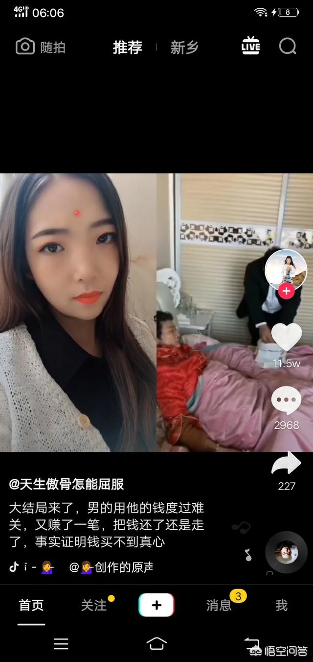 抖音能发多长时间视频
