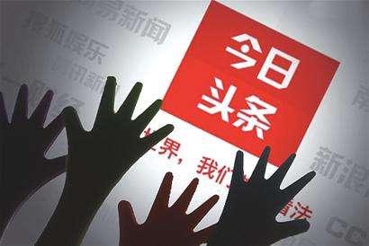 软文投放平台有哪些