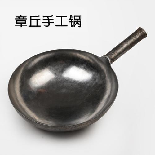 章丘铁锅怎么样