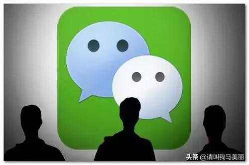 微信通过率高的验证语